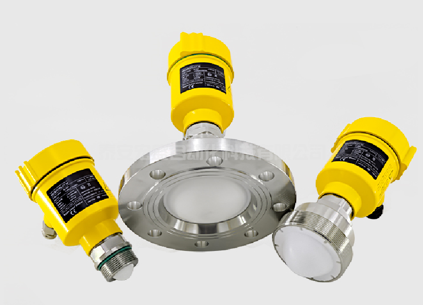 <strong>HS-76-81GHz 高頻雷達物位計雷達液位計料位計</strong>