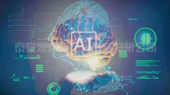 當(dāng)人工智能遇上超級(jí)計(jì)算機(jī)