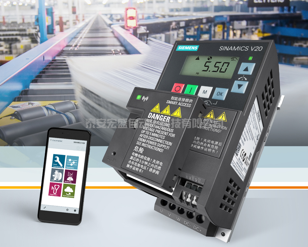西門子智能連接模塊可遠(yuǎn)程調(diào)試并運行Sinamics V20變頻器