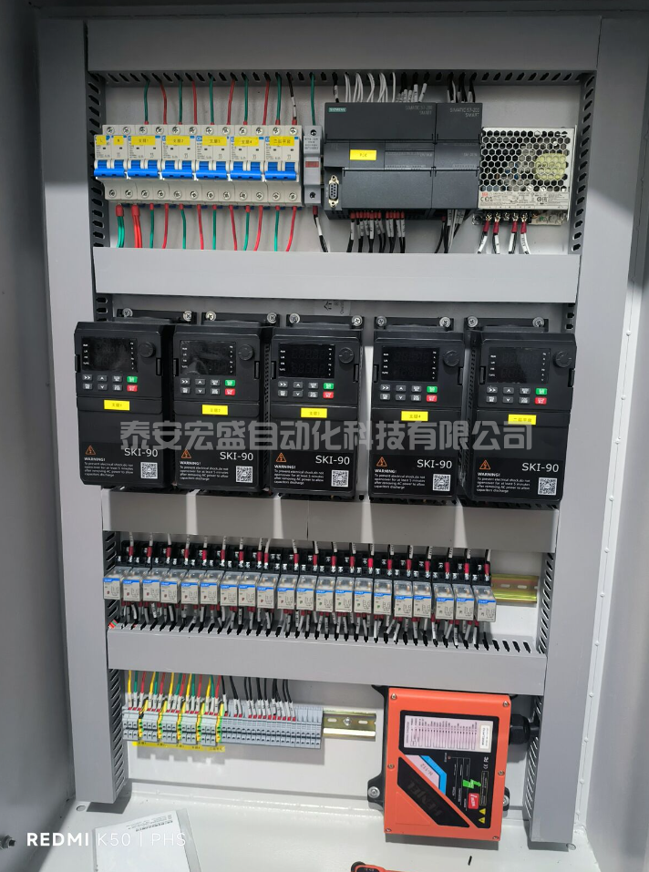 PLC控制柜 物聯遠程 控制PLC柜 成套電氣控制觸摸屏