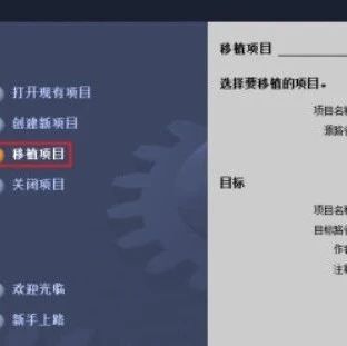 【收藏】用了這么久的博途軟件，還不會使用博途移植PLC300/400程序？